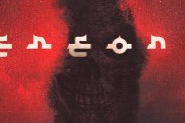 Кракен переходник ветклиника