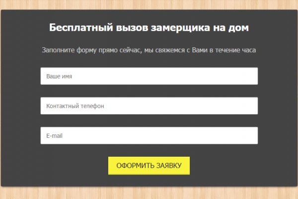 Krab28 cc ветаптека