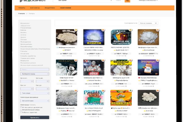 Krab44 at ветаптека