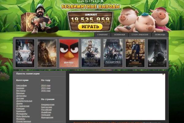 Krab30 cc корм для животных