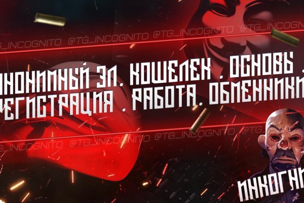 Krab9 cc корм для животных