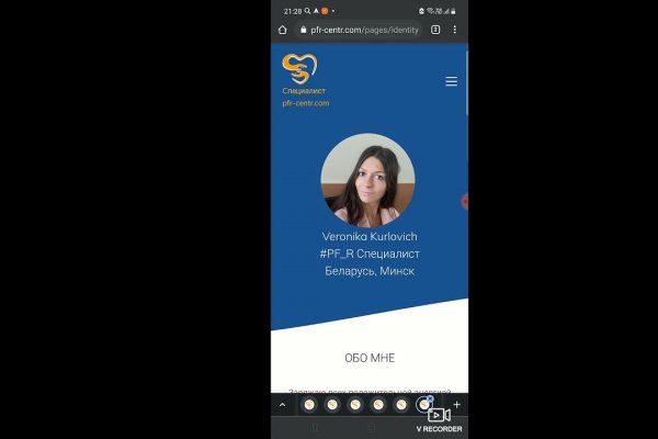 Кракен сайт krab здоровье животных