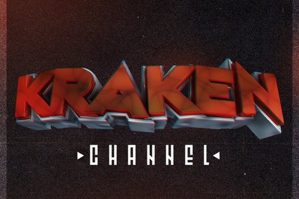 Кракен маркетплейс ссылка ветклиника