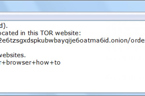 Кракен рабочая ссылка ветеринар гид