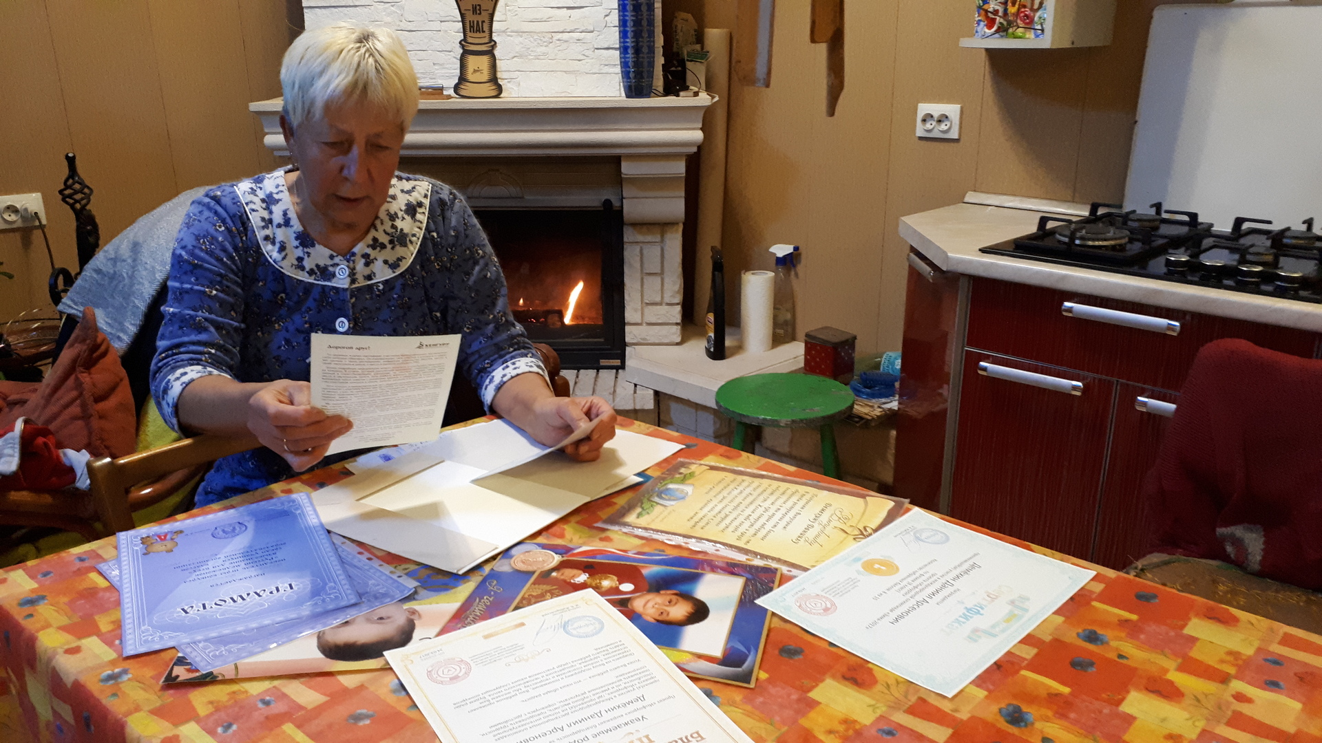 Krab23 cc ветеринар гид