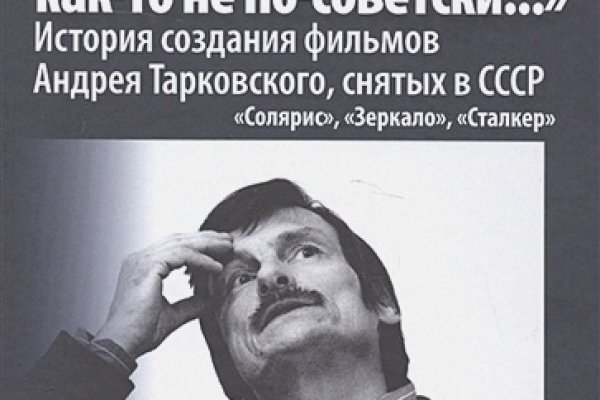 Что такое кракен сайт ветеринар гид