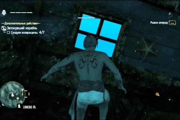 Ошибка на кракене лечение питомцев