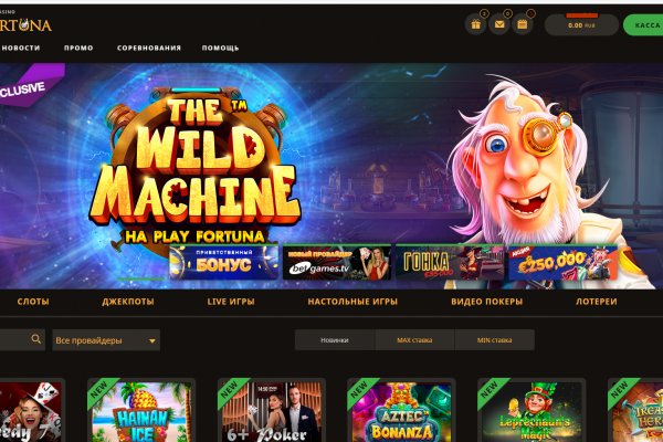 Кракен вход на сайт ветеринар