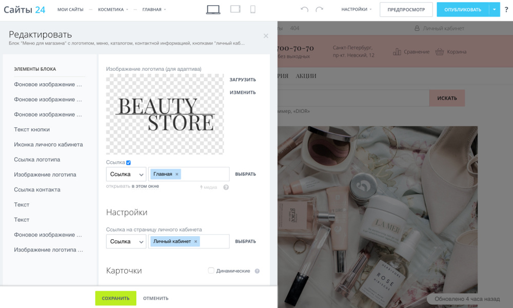 Ссылка на кракен лукойл ветеринар гид