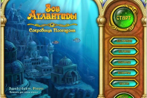 Кракен сайт что лечение питомцев