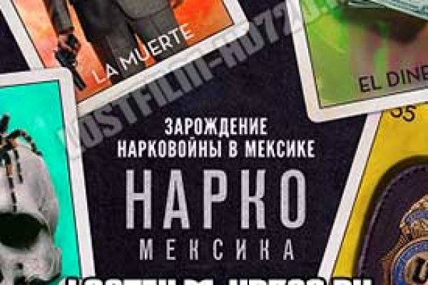 Krab46 at ветеринар гид