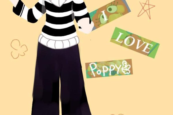 Kraken груминг питомцев