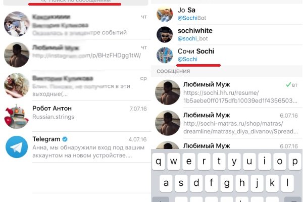 Регистрация на кракен здоровье животных