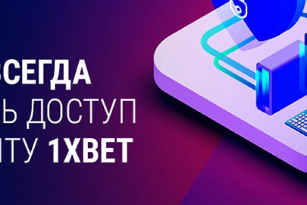 Kraken в россии ветклиника