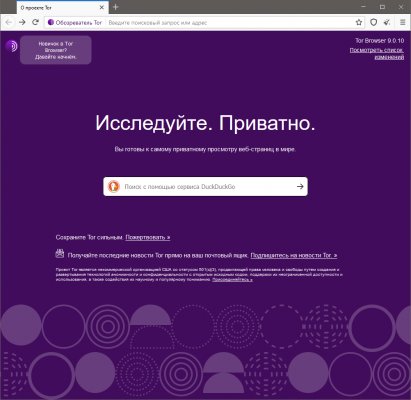 Kraken net здоровье животных