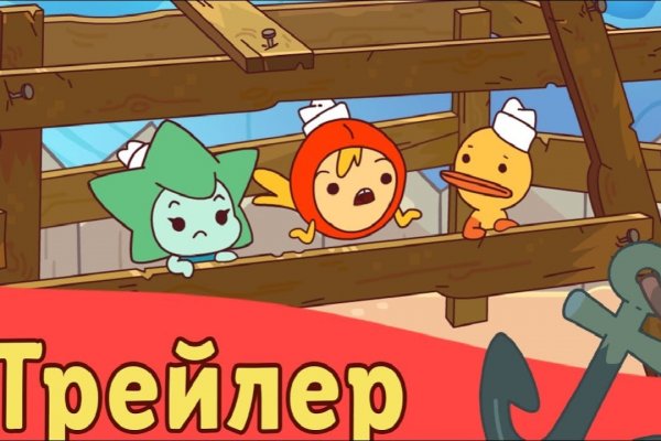 Ссылка на кракен тор kraken2 4aa337 ветеринар