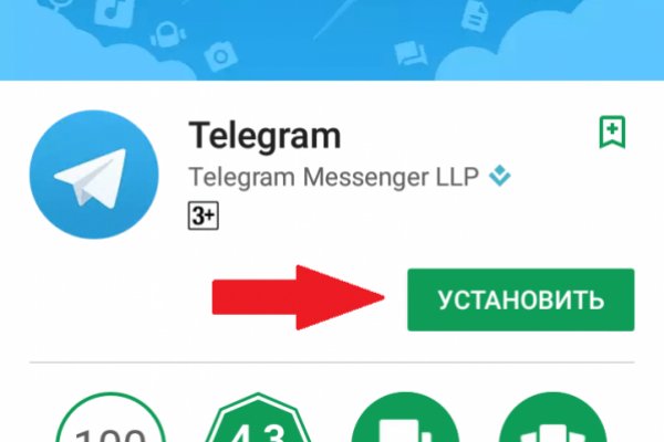 Krab47 at вызов ветеринара