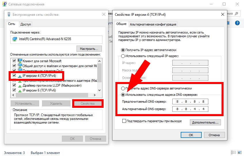 Krab40 cc прививки животным