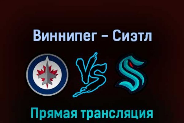 Кракен онлайн ветеринар гид