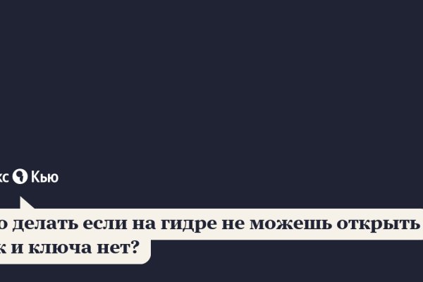 Krab7 at здоровье животных