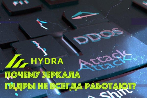 Кракен маркет тор вызов ветеринара на дом