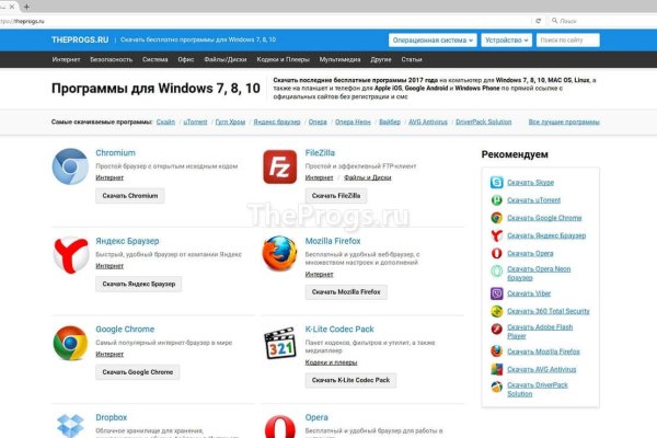 Кракен маркетплейс что это ветеринар гид