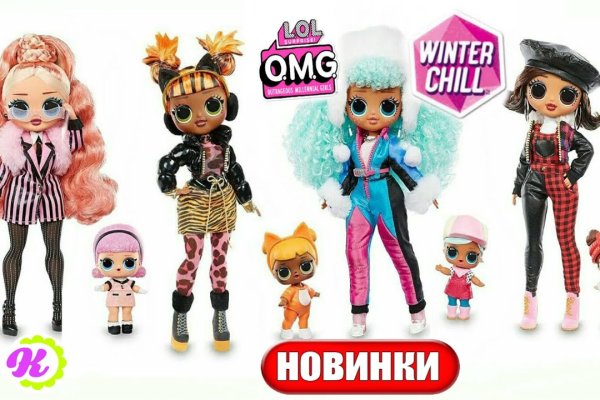 Регистрация на кракен здоровье животных