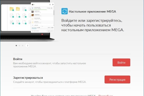 Ссылка на кракен тор kraken2 4aa337 ветеринар гид