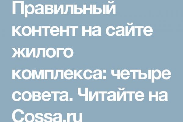 Krab10 at консультация ветеринара