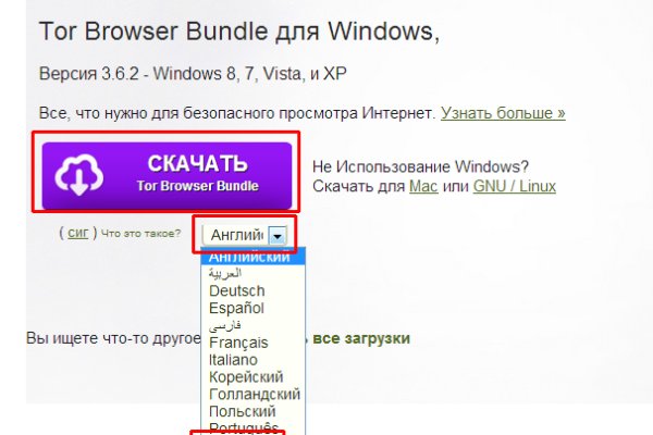 Kraken25 лечение питомцев