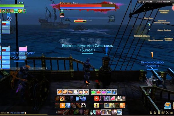 Как зайти в кракен ветеринар онлайн