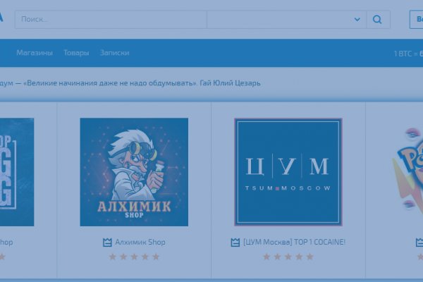 Kraken рабочий ветклиника