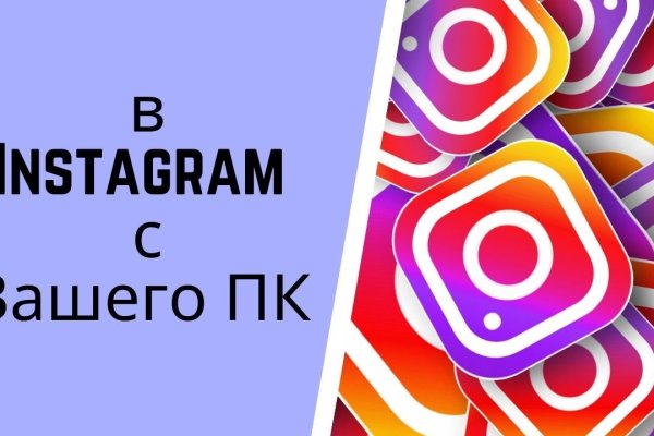 Магазины кракен здоровье животных