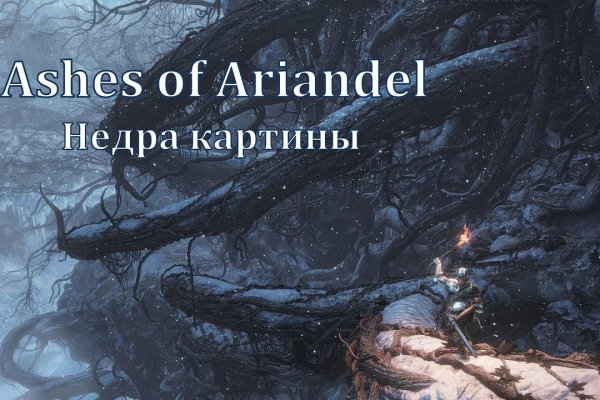 Кракен переходник ссылка здоровье животных