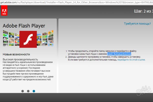 Krab31 cc прививки животным