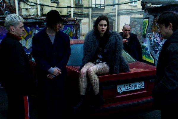 Kraken 2fa ветклиника