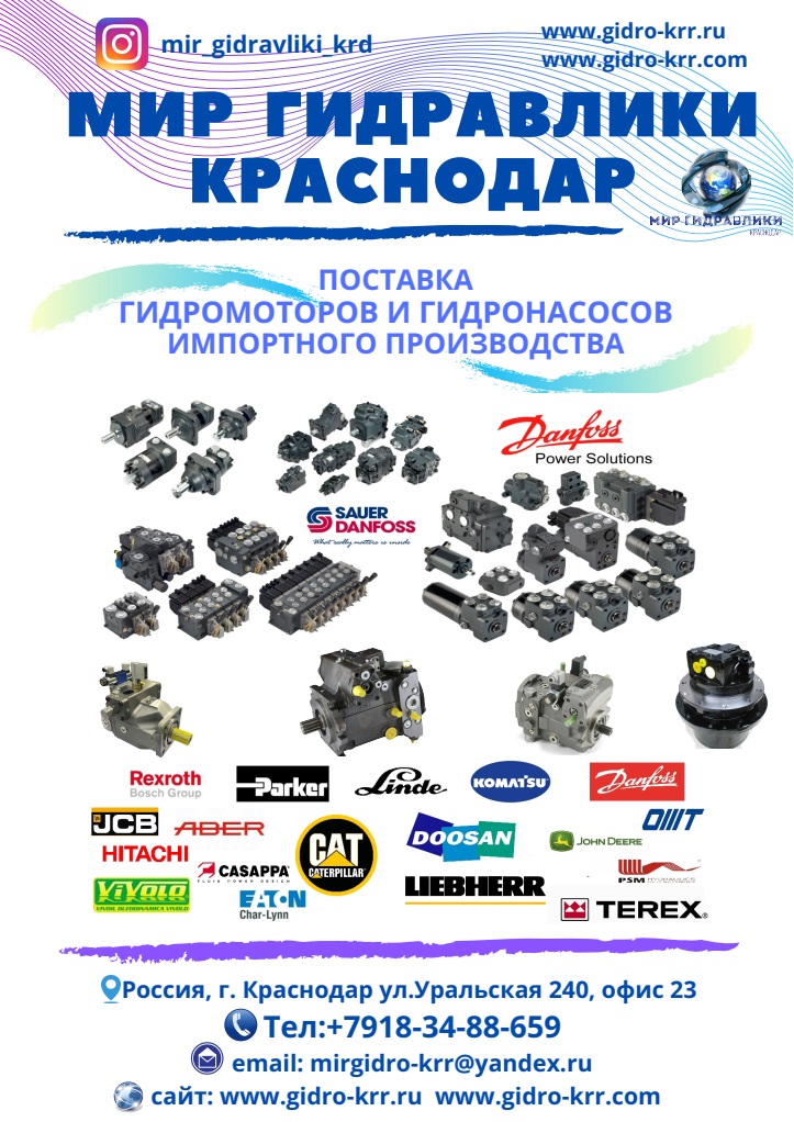 Krab46 cc корм для животных