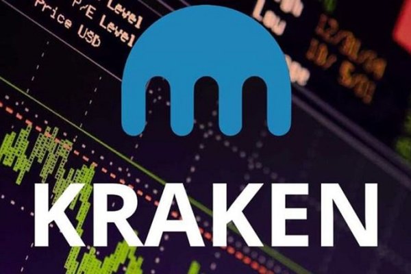Kraken 2krn лечение питомцев