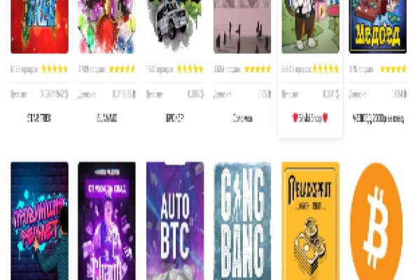 Переходник магазин ветеринар гид