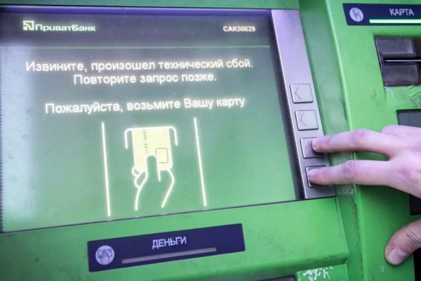 Krab11 cc здоровье животных