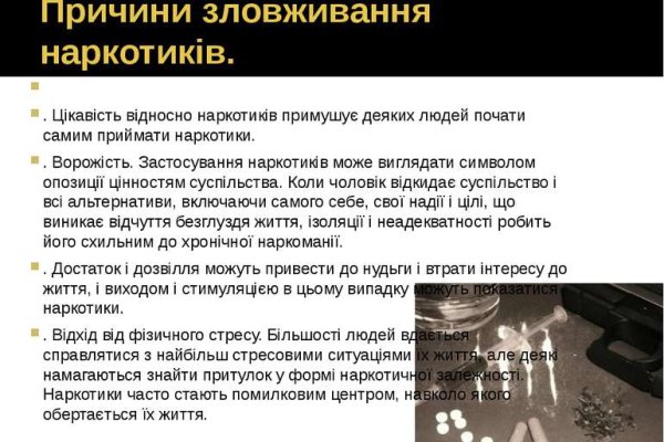 Кракен актуальная ссылка здоровье питомцев