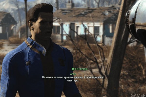 Krab заказать лечение кошек