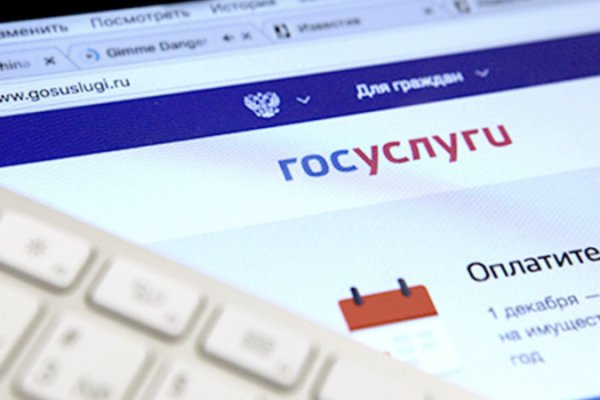 Кракен как попасть ветклиника