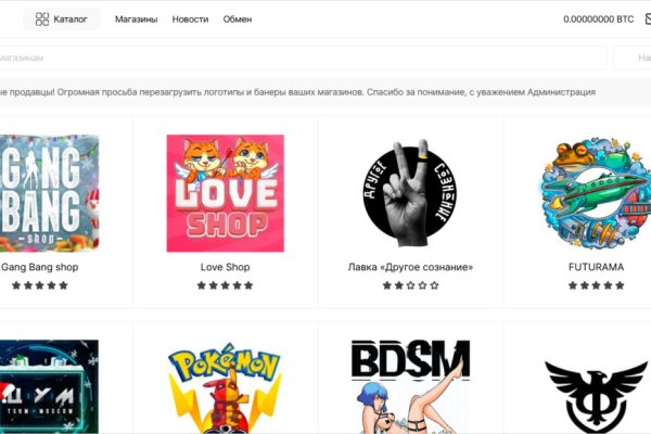 Вход в кракен ветклиника