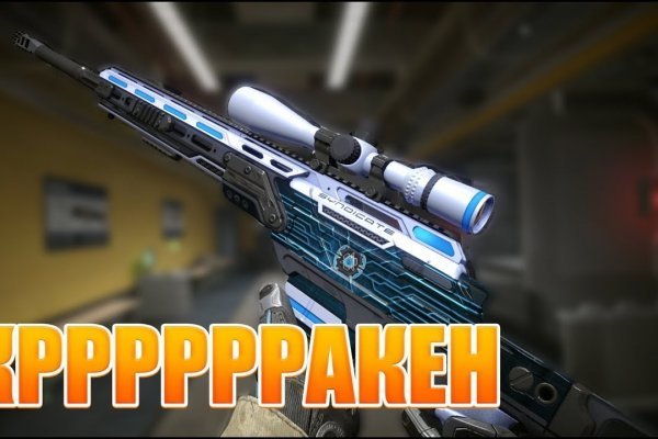 Kraken7 ветклиника