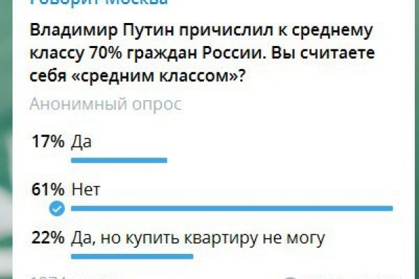 Ссылка на кракен официальный сайт ветеринар гид