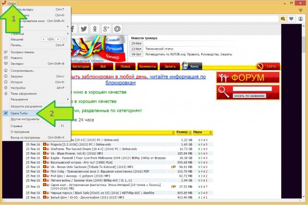 Ссылка на кракен тор браузер ветклиника