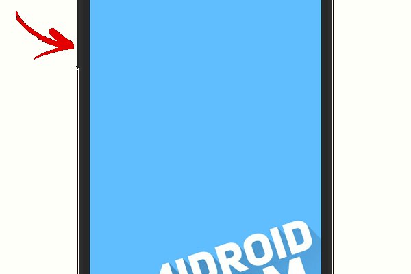Кракен сайт лечение температура у животного