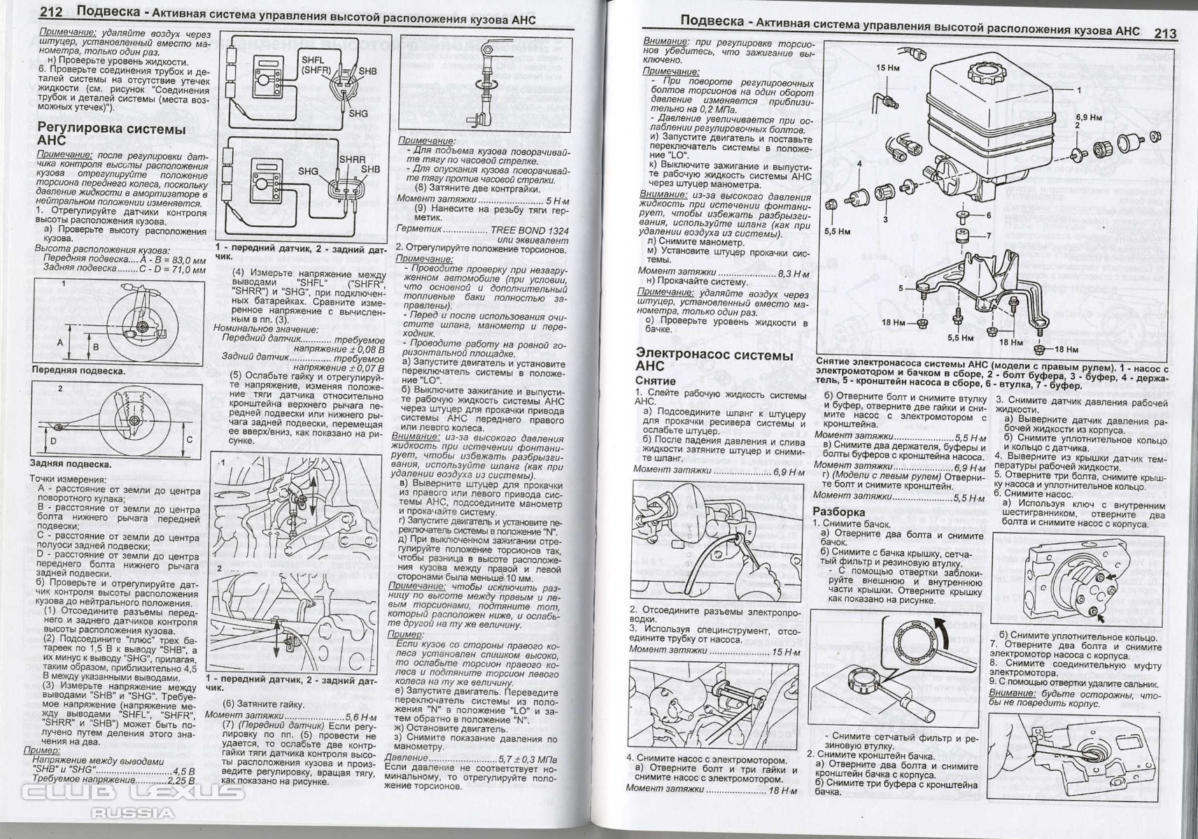 Кракен маркет только через тор скачать ветеринар
